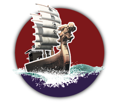 Slowboat